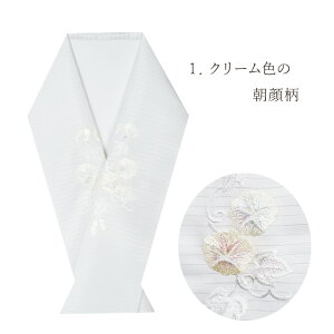 hJ W 畿 S S12  hJ  킢 Fn  Ē ėp  SNS f  zCg  |GXe   [