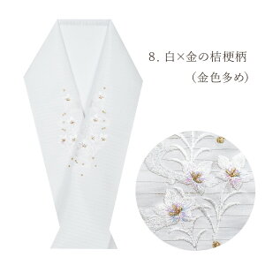 hJ W 畿 S S12  hJ  킢 Fn  Ē ėp  SNS f  zCg  |GXe   [
