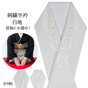 _VׁI H̃tH[}̋܌ɁA؂€^ hJ @  tH[}  hJ S[h hJ n  U  Ǝ w  Vv i 20 30 