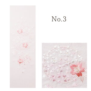 _V ׁ^  hイ U  J[n hJ D   킢 F   ԕ Ǝ w SNSf Fn }} ɂI ₩  n  hイ 