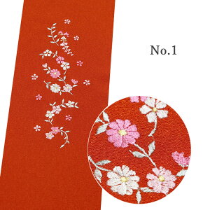 _VׁI^ hJ   k ߂ hJ hJ  킢 F F Fn  U  J[ݑS10 J[n ԕ Ǝ w SNS f O