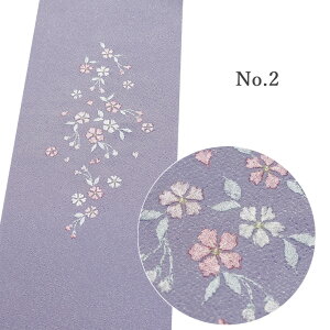 _VׁI^ hJ   k ߂ hJ hJ  킢 F F Fn  U  J[ݑS10 J[n ԕ Ǝ w SNS f O