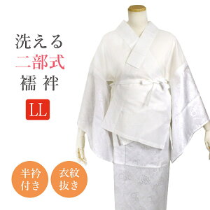  @ 􂦂 傫  񕔎 @ { 񕔎@ 􂦂@ ߖ䔲 ʂ  t  LLTCY { n͗l ΂ 񕔎 Wo 񕔎@