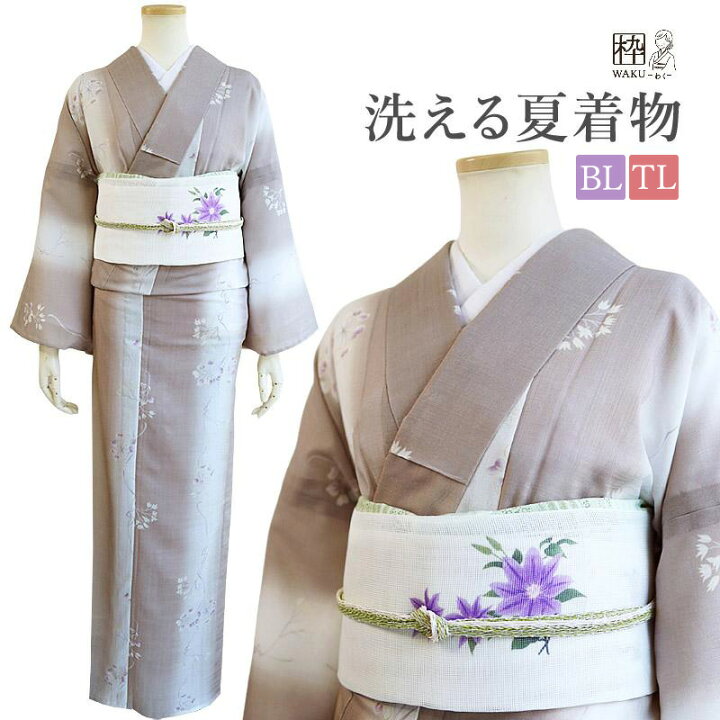 楽天市場】国内染め 洗える着物 夏着物 夏物 うすもの 紗 プレタ 