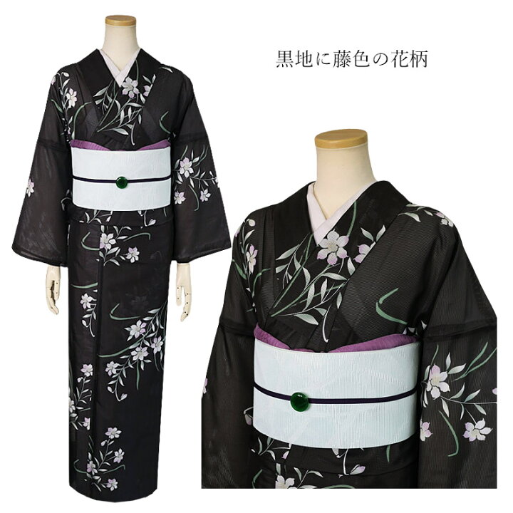 楽天市場】夏着物 絽 洗える着物 BL Sサイズ 洗える夏着物 絽 仕立て 