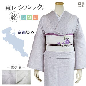􂦂钅 Ē  Lm W Ȃ VbN  VbN VbN v^ dďオ蒅  fB[X STCY MTCY LTCY ̂悤 { n F O
