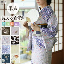 楽天市場】更紗 着物の通販