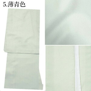 Ǝ   􂦂钅 Fn   傫TCY Fnv^ dďオ蒅  fB[X S M L BL TCY g S5F   t KpɂI \ w 