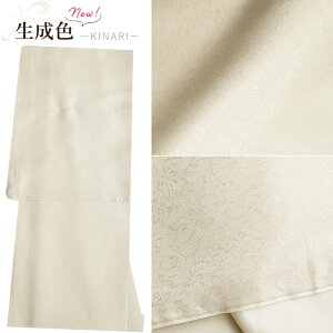 _  JF Vo^ 􂦂钅 Fn  傫TCY LL  Fnv^ n dďオ蒅  fB[X BL TL TCY mÒ 荞ݖ  hJ  H 