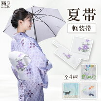 楽天市場】作り帯 お太鼓（サイズ（S/M/L）フリー）（和服｜レディース 