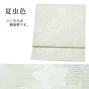 _ т&SzȎI^ ȒP t đ  y t  Vi ėp  |GXe  j[ 傤  䂩  Ē  ߂܂I 񕔎  