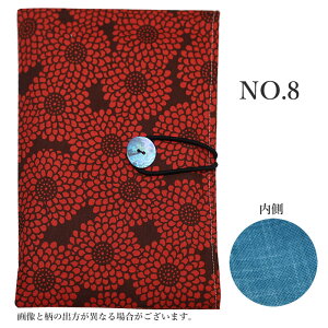 nugoo  Jo[     ʂ  { @n Ăʂ Ki  t ߂ s q U S11