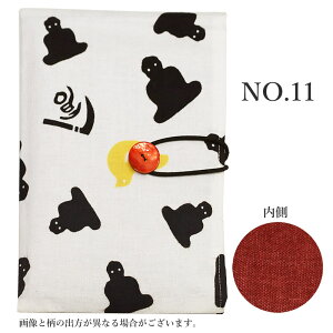 nugoo  Jo[     ʂ  { @n Ăʂ Ki  t ߂ s q U S11