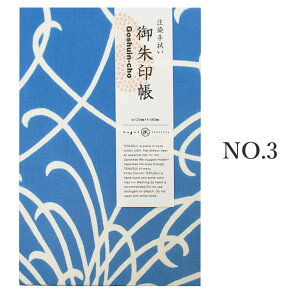    ʂ  { @ n Ăʂ Ki  t ߂ s q U S11 nugoo