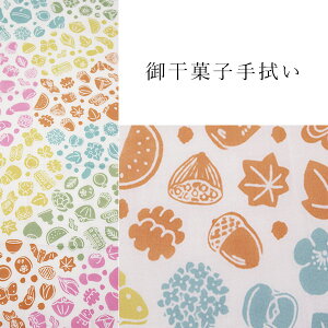 ʂ  { nugoo @ H̕ C Ė \[_̊C H̎U H~ q̎@X Ki