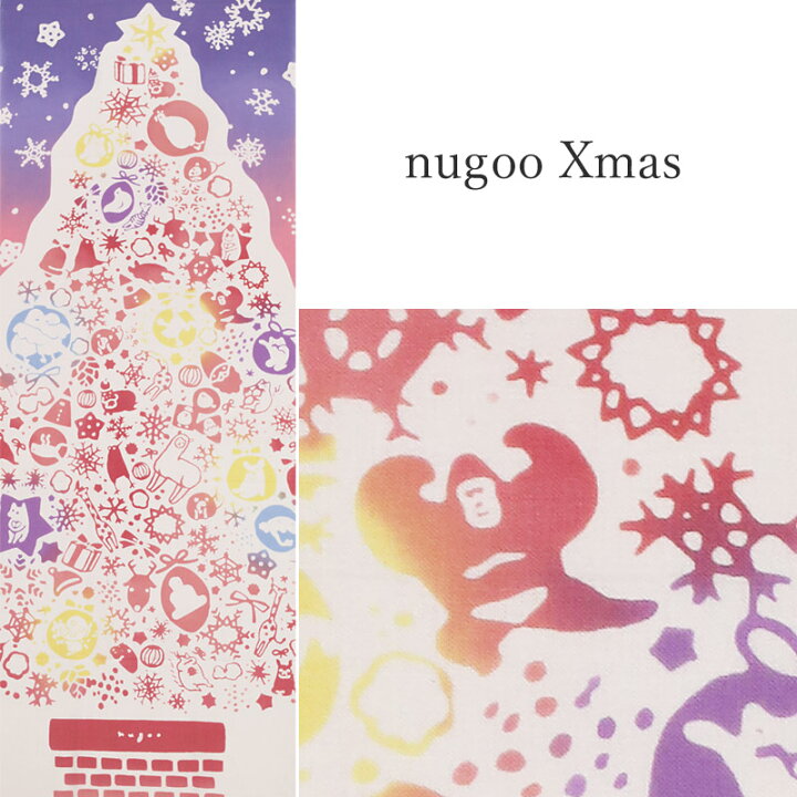 楽天市場】手ぬぐい 注染 日本製 nugoo 拭う クリスマス 日本製手拭い 