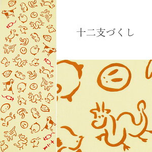 ʂ  { nugoo @ NX}X {@ n Ăʂ a  xfmas NX}Xc[   q ߂łÂ x \x q  @X Ki