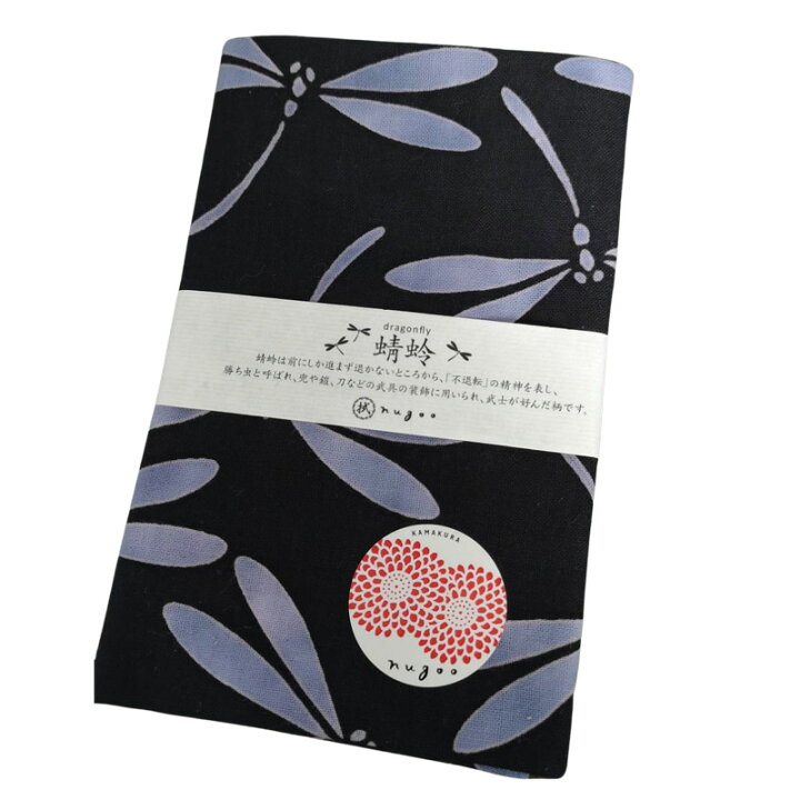 nugoo 手ぬぐい躍進亥手染め