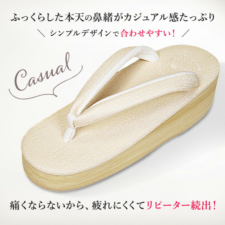 楽天市場】＼お買い物ﾏﾗｿﾝで5のつく日は、今日だけ！／菱屋カレン 