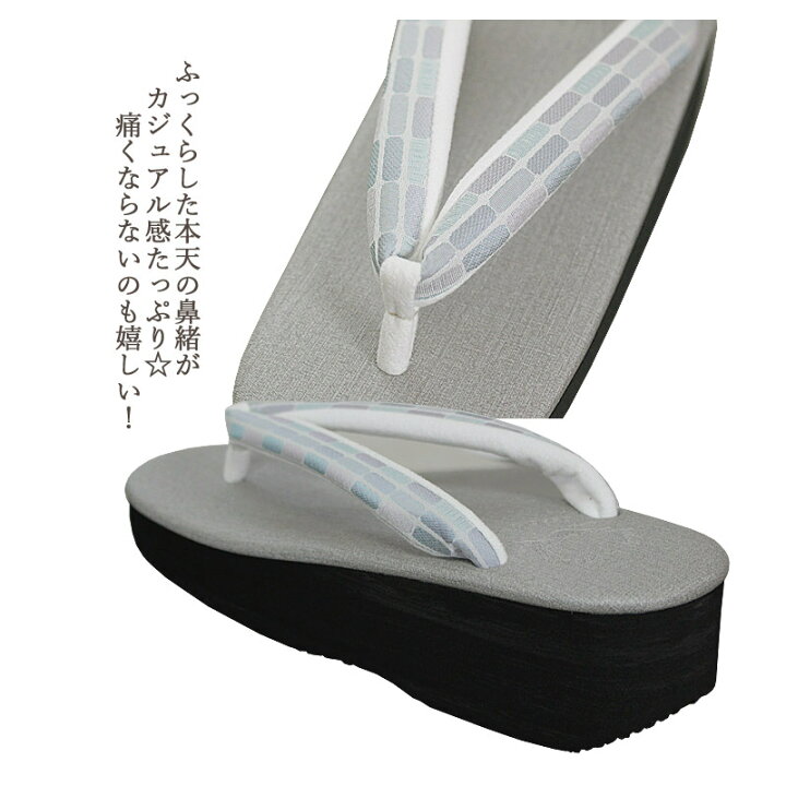 楽天市場】カフェ草履 菱屋カレンブロッソ Mサイズ 菱屋謹製 カレン 
