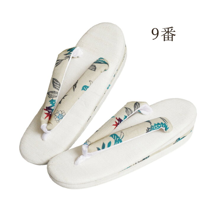 楽天市場】夏草履 夏ぞうり 亜麻草履 日本製 夏着物用 草履 夏用 