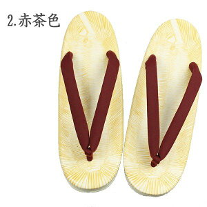 w  㗚 p tFg  p t[TCY dp   w T S5F  ꂪ炩 Â t   E l Y ΂ 