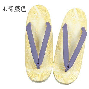 w  㗚 p tFg  p t[TCY dp   w T S5F  ꂪ炩 Â t   E l Y ΂ 