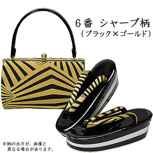 obOZbg U l Up Ǝ  瑕  3 a ԕ     C GW  S[h t[TCY L obNZbg obOZbg obNZbg ob