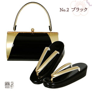 obOZbg U  l Up obO 傫 n Ǝ  a Vv c[g   C S[h 2L 3L LL obNZbg OB