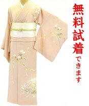 楽天市場】百貫華峰の通販