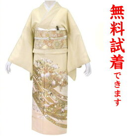 【試着無料】【色留袖 レンタル】桂由美 江戸の花 867番 フルセットレンタル 往復送料無料 色留袖レンタル レンタル 色留袖 結婚式 試着OK 正絹 五つ紋 髪飾り かんざし フリーサイズ 【irf】