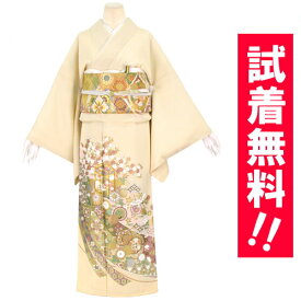 【試着無料】【色留袖 レンタル】桂由美/花御殿 875番 フルセットレンタル 往復送料無料 色留袖レンタル レンタル 色留袖 結婚式 試着OK 正絹 五つ紋 髪飾り かんざし フリーサイズ 【irf】