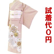 楽天市場】単衣 色留袖 三つ紋の通販