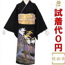 楽天市場】黒留袖 辻が花の通販