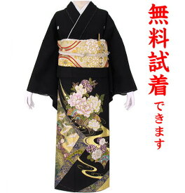 【試着無料】【黒留袖 レンタル】桂由美/富貴重ね 1245番　フルセットレンタル 往復送料無料 試着OK かんざし 髪飾り レンタル 留袖 留袖レンタル レンタル留袖 黒留袖 フリーサイズ 【kuf】