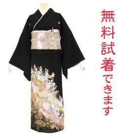 【試着無料】【黒留袖 レンタル】桂由美ブランド/優しい花園 1251番　フルセットレンタル 往復送料無料 試着OK かんざし 髪飾り レンタル 留袖 留袖レンタル レンタル留袖 黒留袖 フリーサイズ 【kuf】