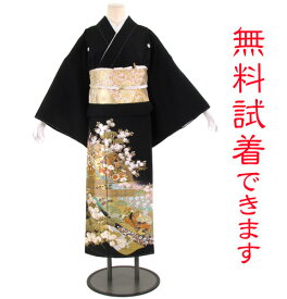 【試着無料】【黒留袖 レンタル】金彩友禅・ことほぎ/京雅 1264番　フルセットレンタル 往復送料無料 試着OK かんざし 髪飾り レンタル 留袖 留袖レンタル レンタル留袖 黒留袖 フリーサイズ 【kuf】