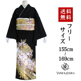 ★2024/7新入荷！★【試着無料】【黒留袖 レンタル】桂由美/花物語 1269番　フルセットレンタル 往復送料無料 試着OK かんざし 髪飾り レンタル 留袖 留袖レンタル レンタル留袖 黒留袖 フリーサイズ 【kuf】
