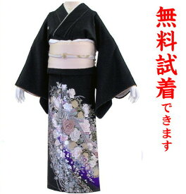 【試着無料】【黒留袖 レンタル】桂由美 花の響き 349番　フルセットレンタル 往復送料無料 試着OK かんざし 髪飾り レンタル 留袖 留袖レンタル レンタル留袖 黒留袖 フリーサイズ 【kuf】