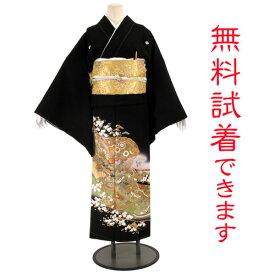 【試着無料】【黒留袖 レンタル】桂由美/彩ね絵巻 460番　フルセットレンタル 往復送料無料 試着OK かんざし 髪飾り レンタル 留袖 留袖レンタル レンタル留袖 黒留袖