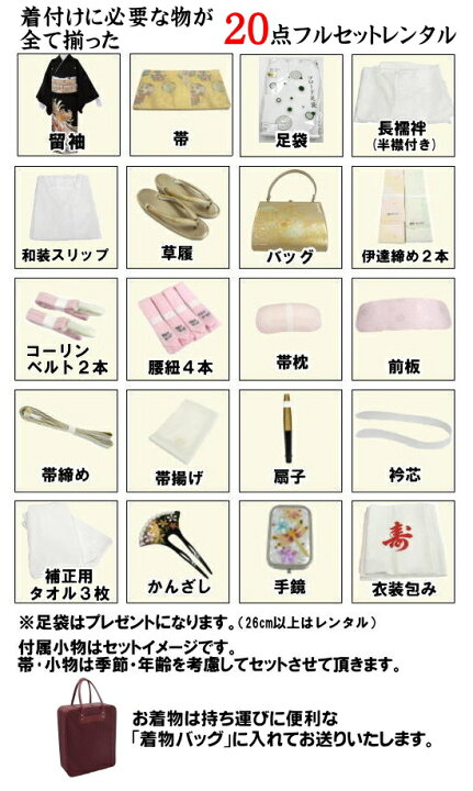 楽天市場】【スーパーセール!P10倍&10%OFFクーポン配布中!】【試着無料 