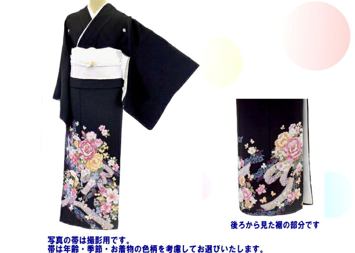 楽天市場】【試着無料】【黒留袖 レンタル】ハナエモリ 247番 フル 