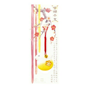 yz߂񍪕t ւ x  gˊx tXgbv {  xXgbv ߂Xgbv я Xgbv ˂ t aG ߂G 2025N xG