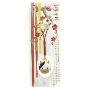 ylCzyēׁzt x N gˊx tXgbv {  xXgbv ߂Xgbv я   EV Xgbv ˂ t aG a ߂G 