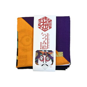 yzR`G `[t C~   48×48cm ӂ낵 100 { ނ ٓ ebVJo[ G aG v[g Mtg _ furoshiki ̕ N
