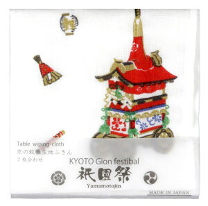 y1000~|bLzyyzᒠnӂ ܂ {̂Ղ _ ӂ  Lb`pi Lb`t@ubN _X^[