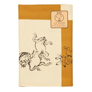 �y���������z���C�~ KURUMI ���b�l���Y�� ���C�~ ���b�Y�� ������� �ӂ낵�� �O��