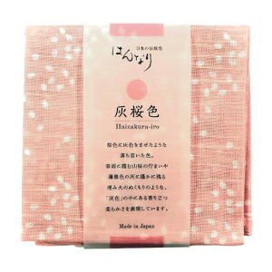 yēׁzyzK[[nJ` { ͂񂩂 100 50×50cm ͂ȂK[[͂񂩂 DF ͂炢 Haizakura-iro {̓`F s `F Ԃт當l   a