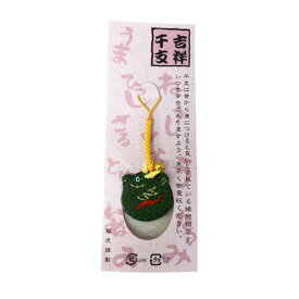 【送料無料】【1000円ポッキリ】根付 干支 龍 吉祥干支 根付ストラップ 日本製 手作り 干支ストラップ ちりめんストラップ 帯飾り たつ ストラップ ねつけ 和雑貨 和小物 ちりめん雑貨 干支雑貨 かわいい 縁起物 辰
