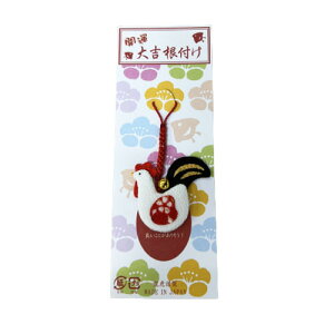 yzt x  gˊx tXgbv {  g xXgbv ߂Xgbv Ƃ я Xgbv ˂ t aG a ߂G xG 